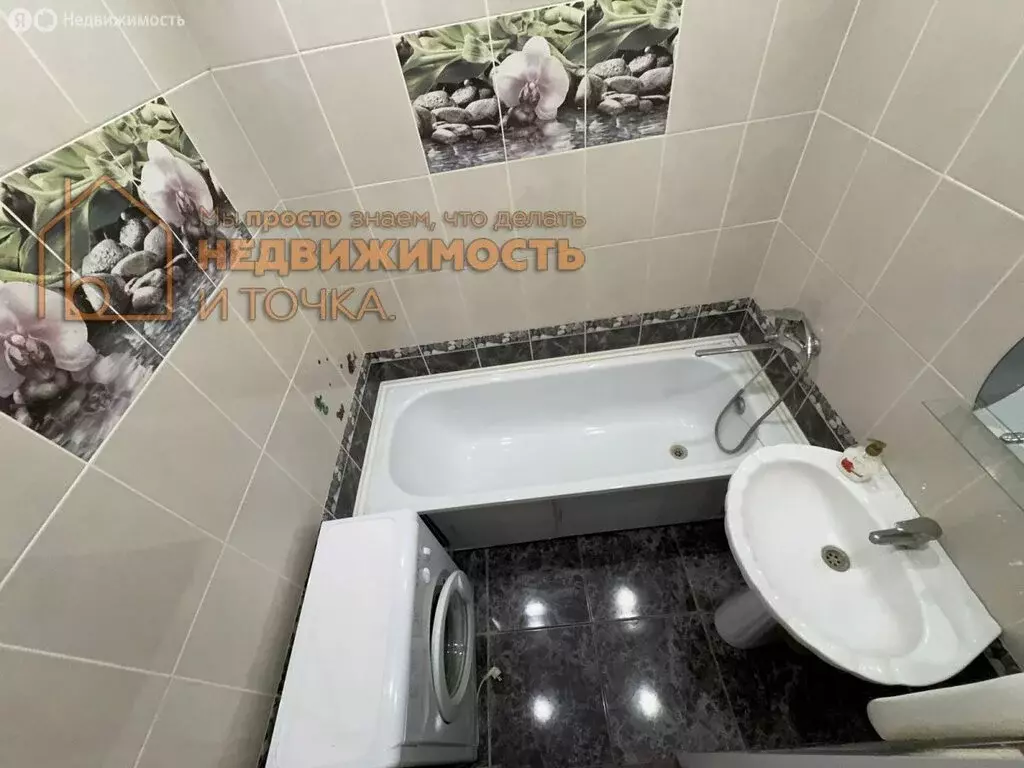 2-комнатная квартира: Янаул, улица Победы, 60 (56.2 м) - Фото 1