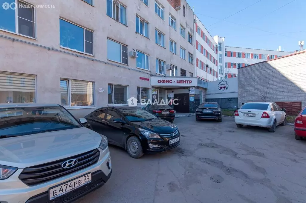 Офис (15.9 м) - Фото 1