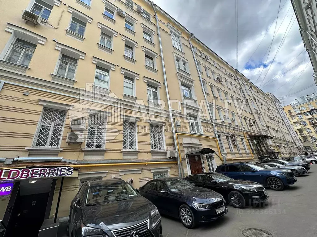 Офис в Москва Тверская ул., 12С7 (24 м) - Фото 1