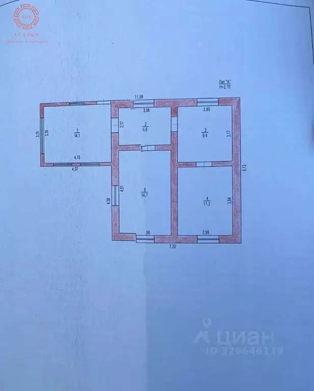 Дом в Крым, Ленинский район, с. Луговое ул. Васи Васильева (56 м) - Фото 1