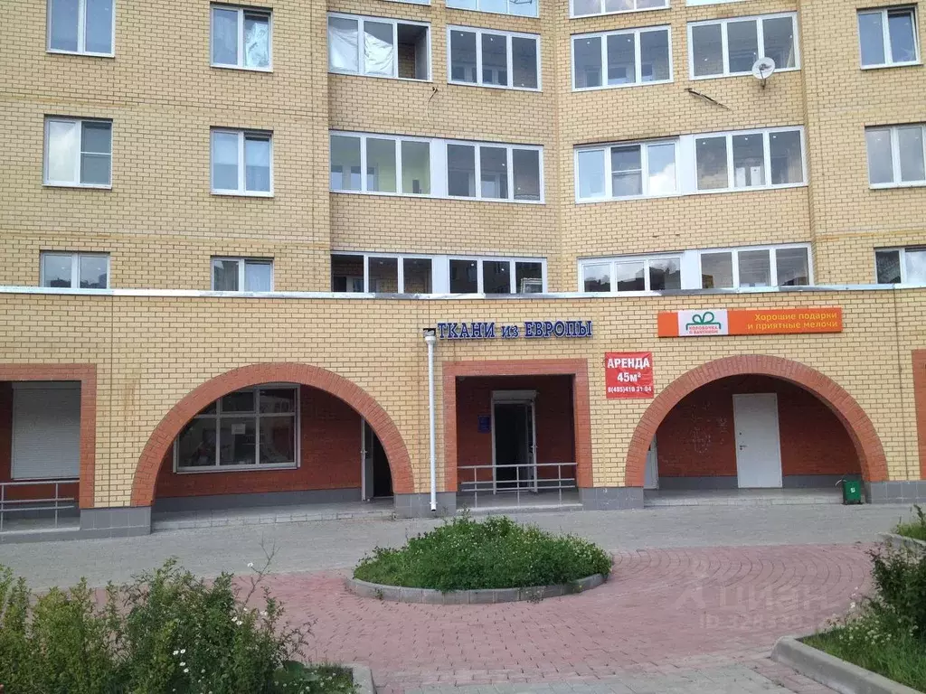 Помещение свободного назначения в Московская область, Жуковский ул. ... - Фото 1