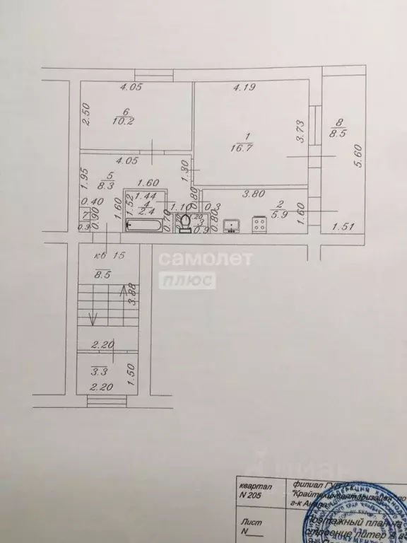 2-к кв. Краснодарский край, Анапа Парковая ул., 68 (52.0 м) - Фото 2