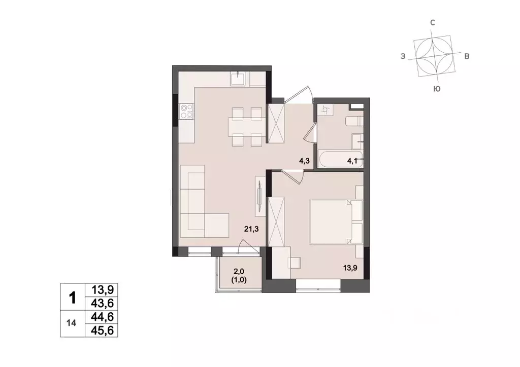 1-к кв. Удмуртия, Ижевск ул. Леваневского (44.6 м) - Фото 1