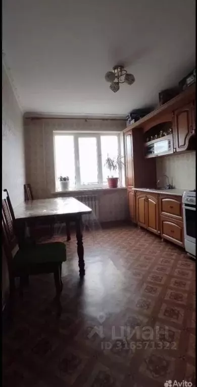 1-к кв. Кабардино-Балкария, Баксан просп. Ленина (35.3 м) - Фото 0