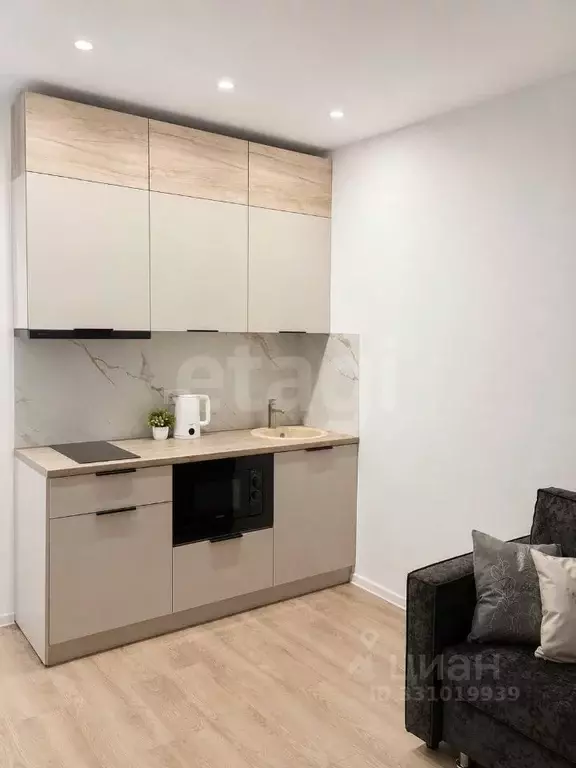 Студия Москва Кавказский бул., 51к1 (19.5 м) - Фото 1