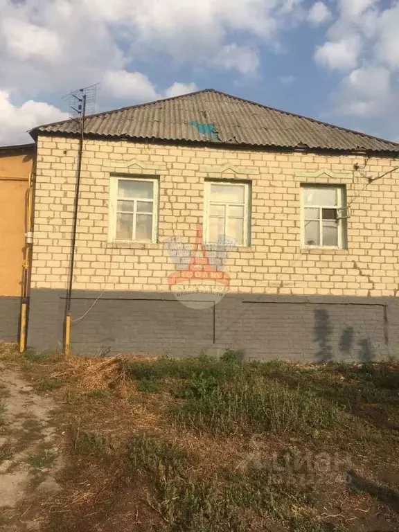 Купить Дом В Дмитриевке Белгородской