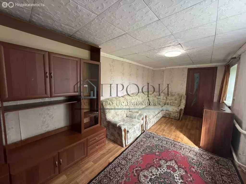 2-комнатная квартира: Новый Оскол, Успенская улица, 39 (28.8 м) - Фото 1