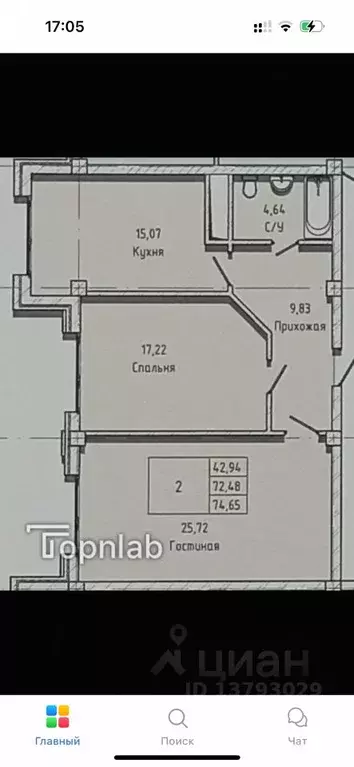 2-к кв. Кабардино-Балкария, Нальчик Московская ул., 12к3 (78.0 м) - Фото 1