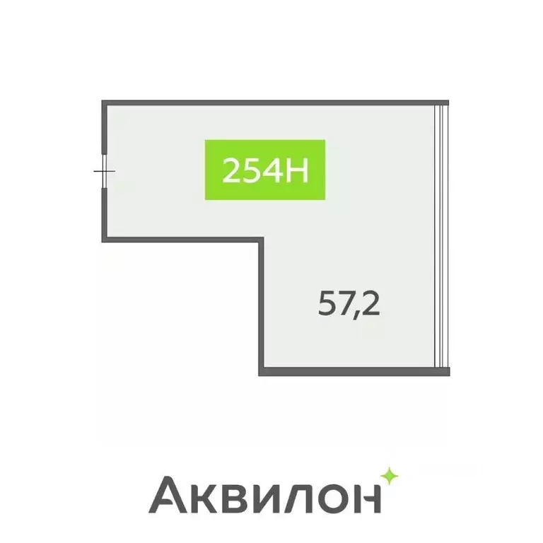 Офис в Санкт-Петербург бул. Головнина, 4 (57 м) - Фото 1