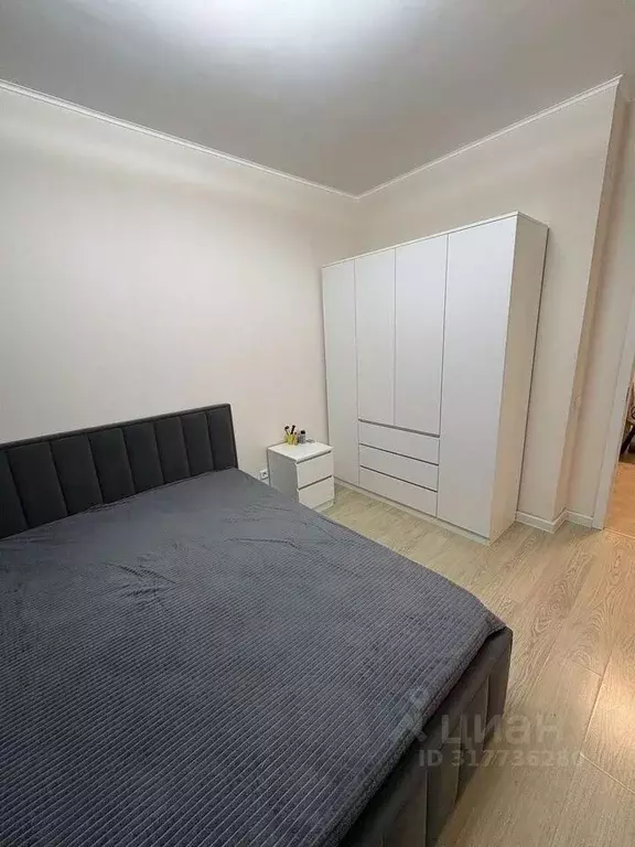 2-к кв. Москва ул. Недорубова, 30 (40.0 м) - Фото 0