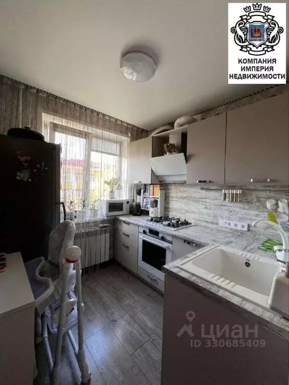 4-к кв. Белгородская область, Шебекино ул. Ленина, 105 (62.0 м) - Фото 2