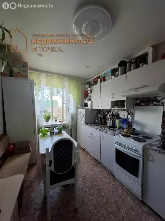 1-комнатная квартира: Верхнеяркеево, улица Пушкина, 5 (36.8 м) - Фото 1