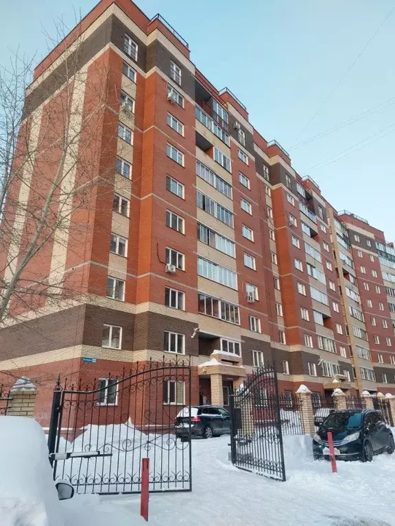 1-к кв. Новосибирская область, Новосибирск Выборная ул., 99/8 (42.0 м) - Фото 1