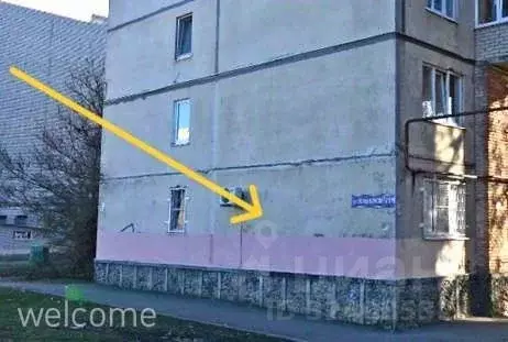 4-к кв. Ставропольский край, Ставрополь ул. 50 лет ВЛКСМ, 71/1 (78.0 ... - Фото 2