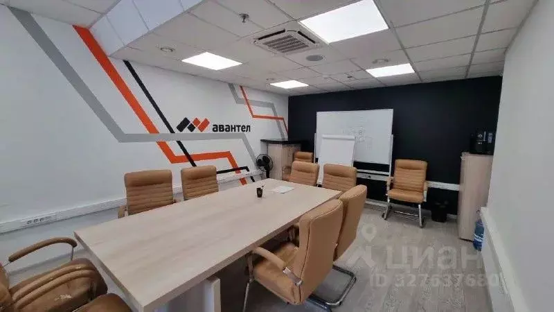 Офис в Москва Складочная ул., 1С15 (837 м) - Фото 1