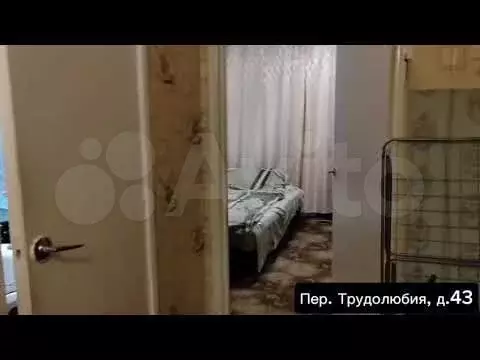 3-к. квартира, 68,7 м, 3/9 эт. - Фото 1
