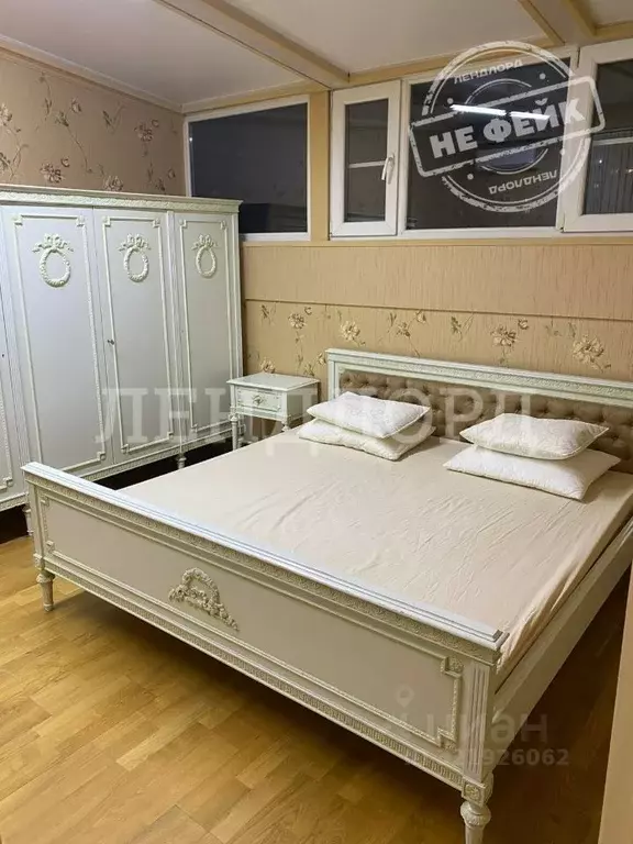 1-к кв. Ростовская область, Ростов-на-Дону Грибоедовский пер., 33 ... - Фото 1