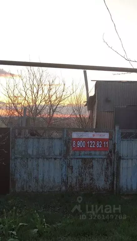 Участок в Ростовская область, Шахты ул. Платова (10.0 сот.) - Фото 1