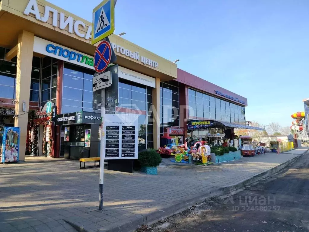 Помещение свободного назначения в Краснодарский край, Анапа ул. ... - Фото 1