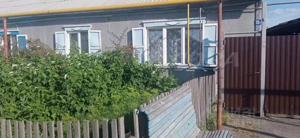 Купить Дом В Сладково Тюменской Области