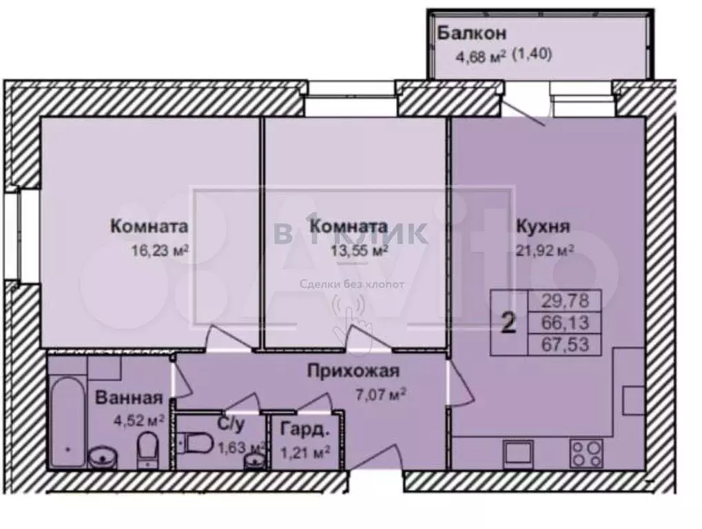 2-к. квартира, 65,7 м, 3/9 эт. - Фото 0