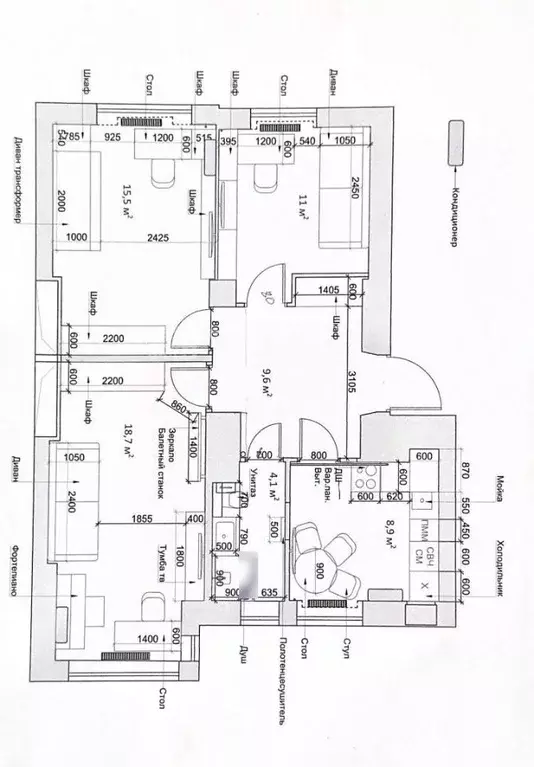 3-к кв. Москва ул. Усачева, 29К7 (68.5 м) - Фото 2