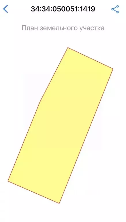 Участок в Волгоградская область, Волгоград Пинская ул., 42А (5.5 сот.) - Фото 2