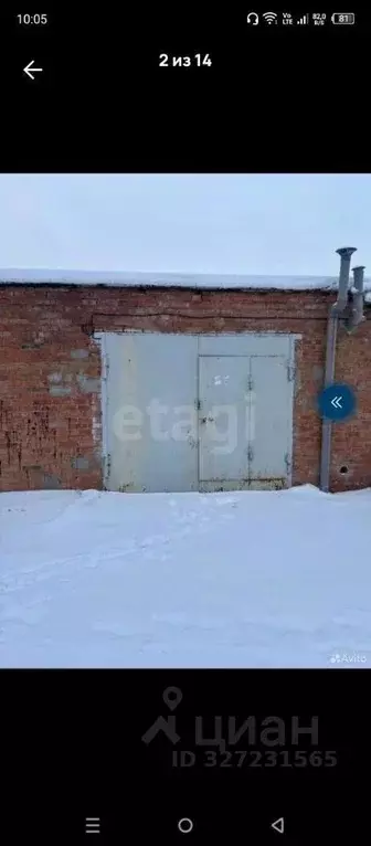 Гараж в Саратовская область, Балашов Комбината плащевых тканей мкр, ... - Фото 1