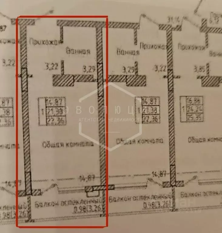 Студия Калининградская область, Калининград ул. Олега Кошевого, 30 ... - Фото 2