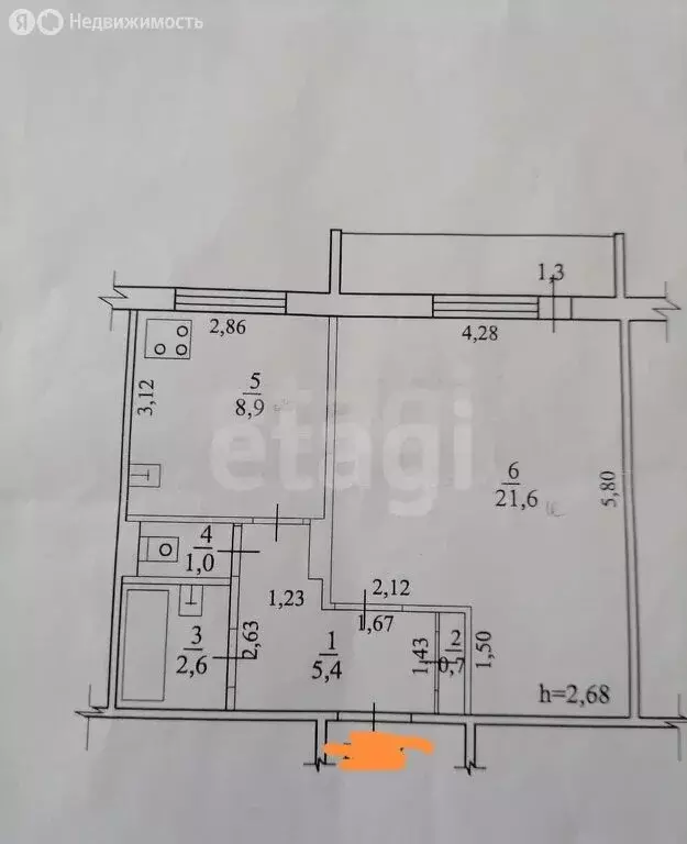 1-комнатная квартира: Чита, улица Красной Звезды, 24 (40.5 м) - Фото 0