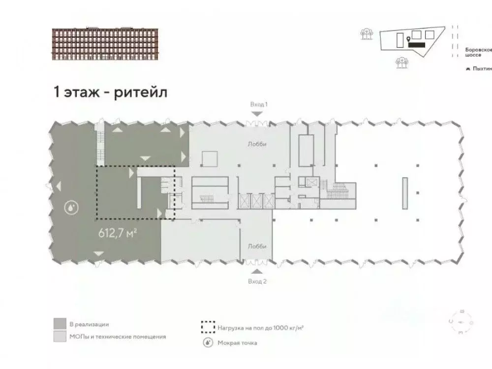 Торговая площадь в Москва № 19 кв-л, 1с1 (612 м) - Фото 2
