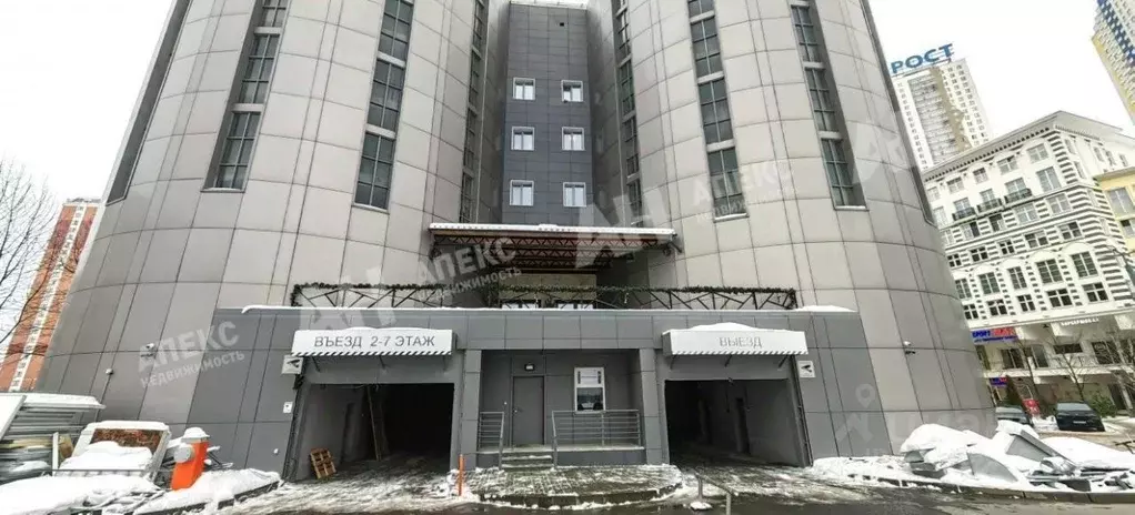 Производственное помещение в Московская область, Красногорск бул. ... - Фото 1