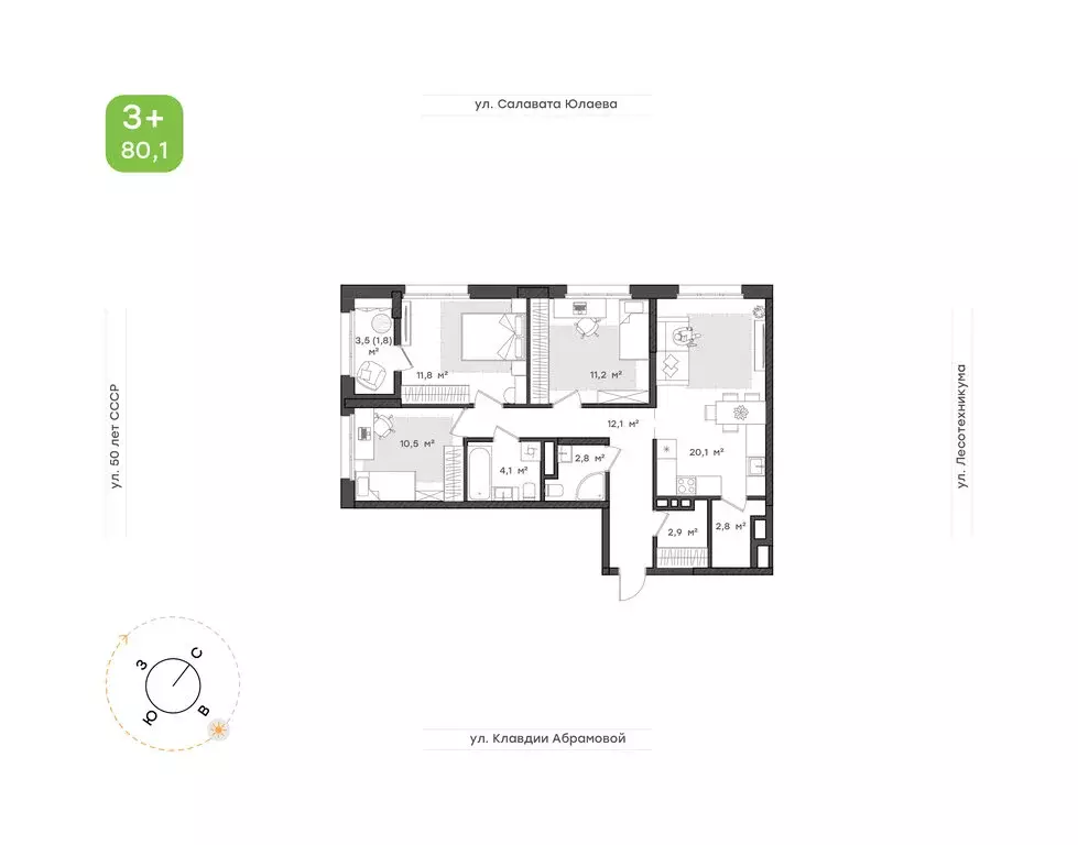 4-комнатная квартира: Уфа, жилой комплекс Бионика Парк, 3 (80.1 м) - Фото 0