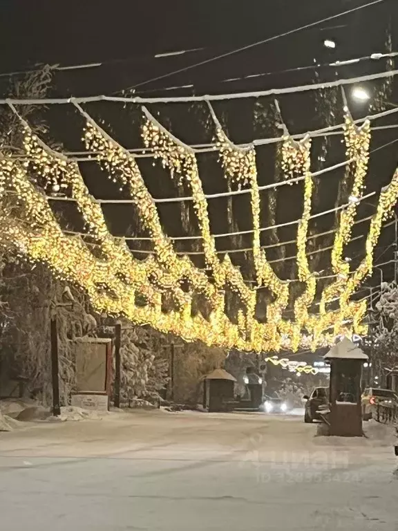 Помещение свободного назначения в Саха (Якутия), Якутск ул. Аммосова, ... - Фото 2