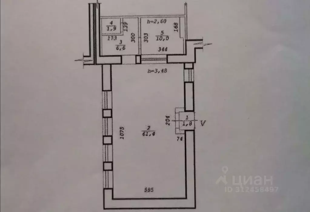 Помещение свободного назначения в Новосибирская область, Новосибирск ... - Фото 0