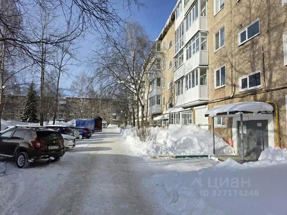 Помещение свободного назначения в Пермский край, Соликамск Северная ... - Фото 1