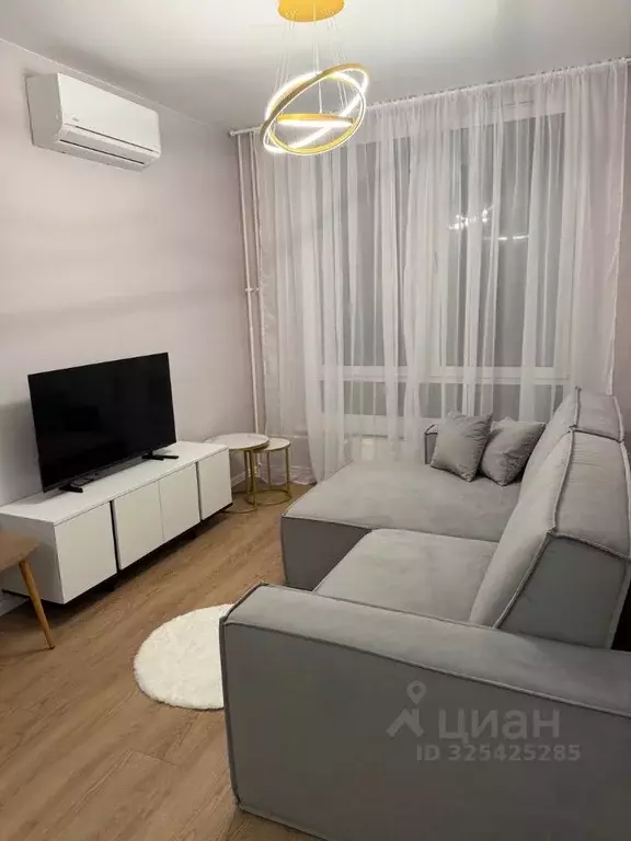 2-к кв. Московская область, Одинцовский городской округ, с. Лайково, ... - Фото 1