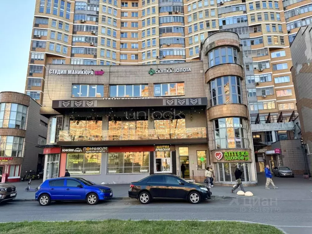 Помещение свободного назначения в Москва Профсоюзная ул., 104 (285 м) - Фото 2