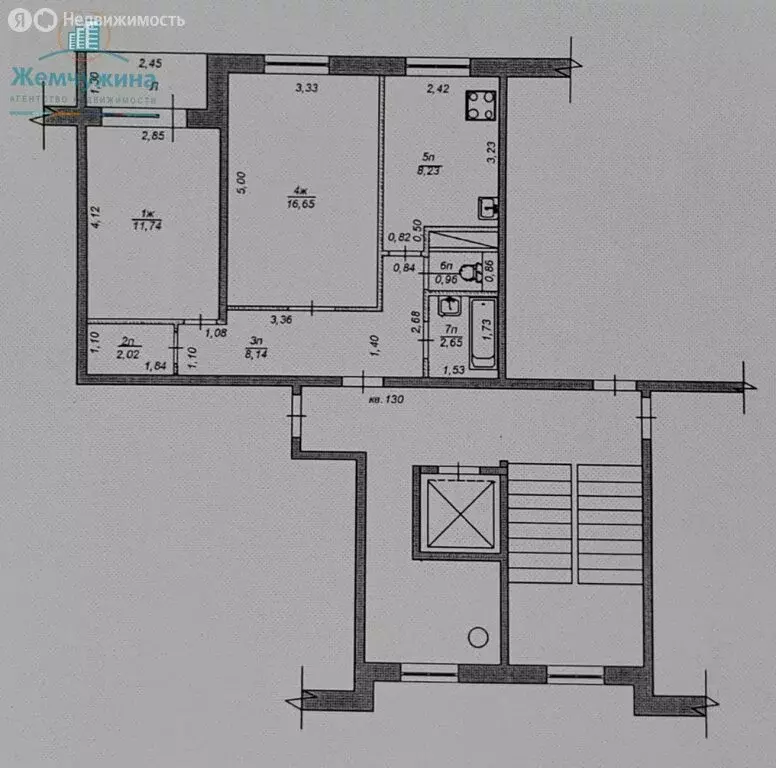 2-комнатная квартира: Димитровград, проспект Автостроителей, 68 (50.4 ... - Фото 1