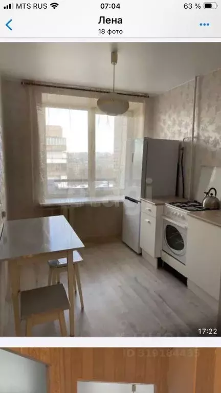 1-к кв. Санкт-Петербург ул. Дыбенко, 13К2 (39.5 м) - Фото 0