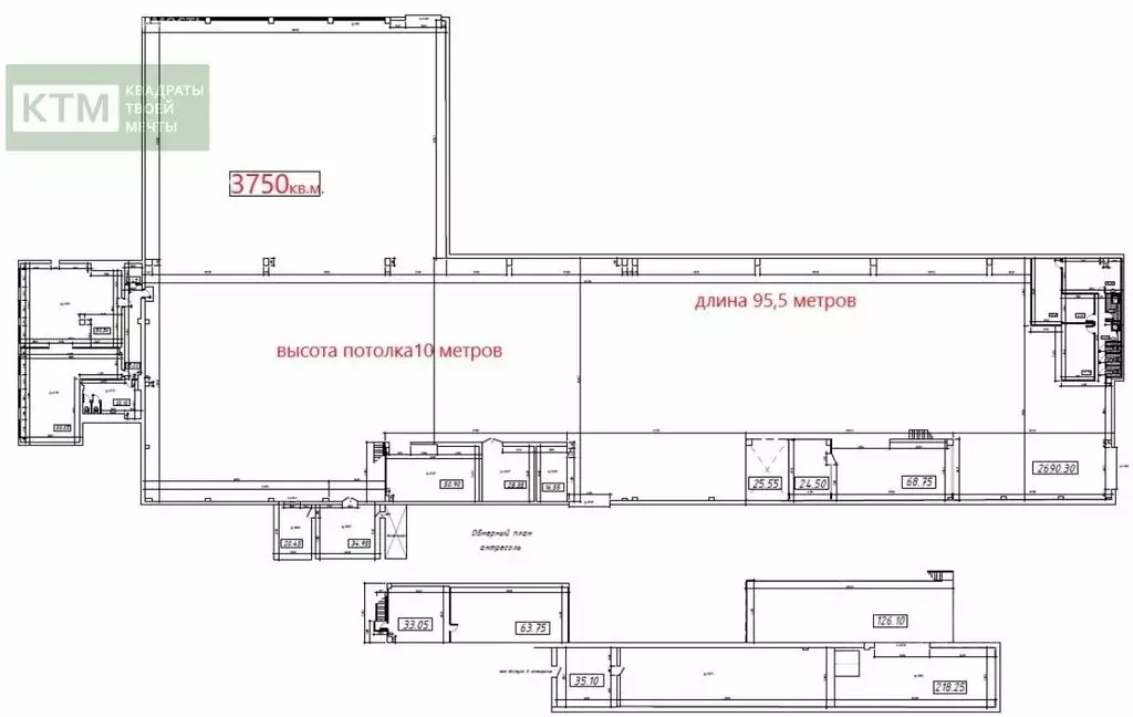 Производственное помещение (2186 м) - Фото 2