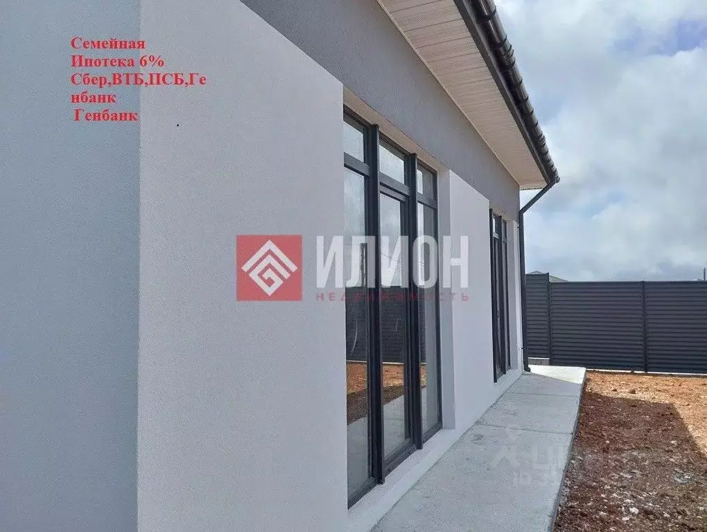 Дом в Севастополь Первомайское садоводческое товарищество, 37 (95 м) - Фото 2