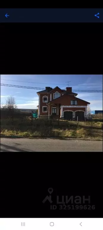 Комната Москва, Москва, Щербинка ул. Железнодорожная, 39с2 (20.0 м) - Фото 1