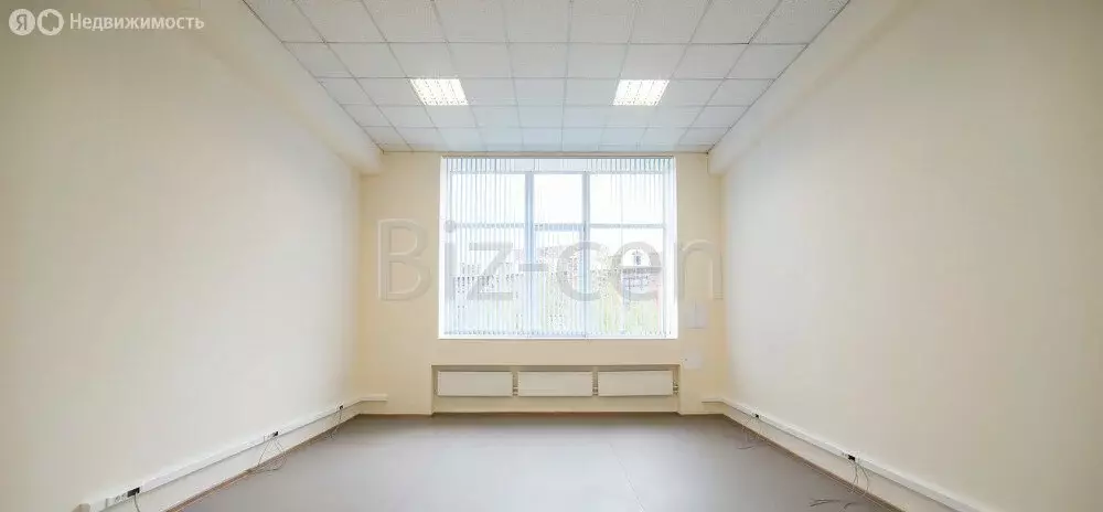 Офис (19.4 м) - Фото 1