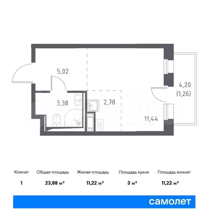 Квартира-студия, 23,9м, 10/12эт. - Фото 0