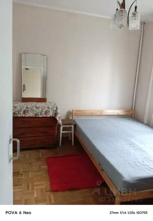 Комната Москва Клязьминская ул., 10К1 (25.0 м) - Фото 0