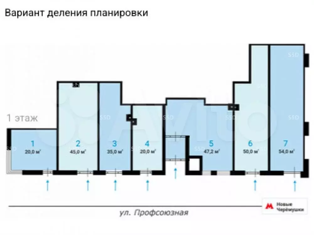 Продам помещение свободного назначения, 271.2 м - Фото 0