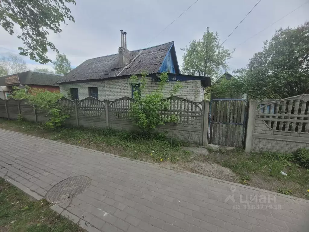 Дом в Брянская область, Навля рп ул. Ленина, 76 (54 м) - Фото 1