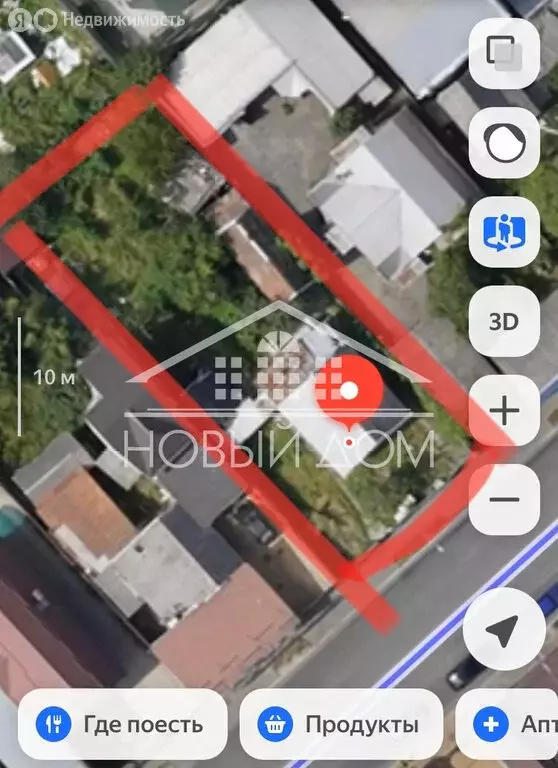 Участок в Нальчик, улица Кирова, 61 (7.5 м) - Фото 0