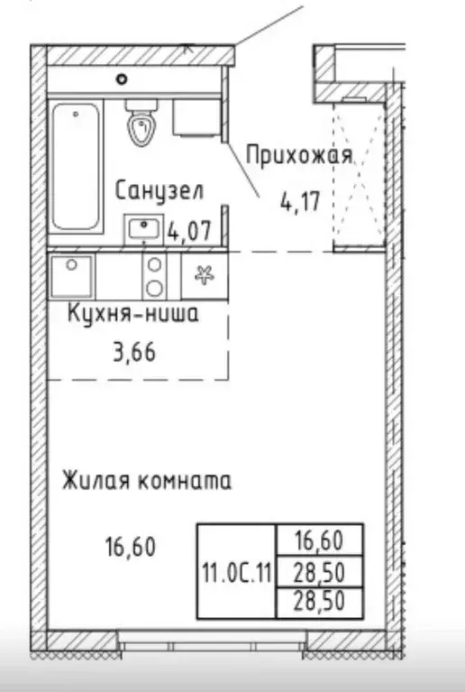 Студия Свердловская область, Екатеринбург ул. Фрунзе, 31/2 (28.5 м) - Фото 2
